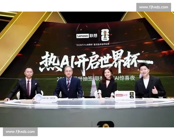 聚焦全球足球赛事直播平台打造实时高清观赛体验与数据互动分析服务