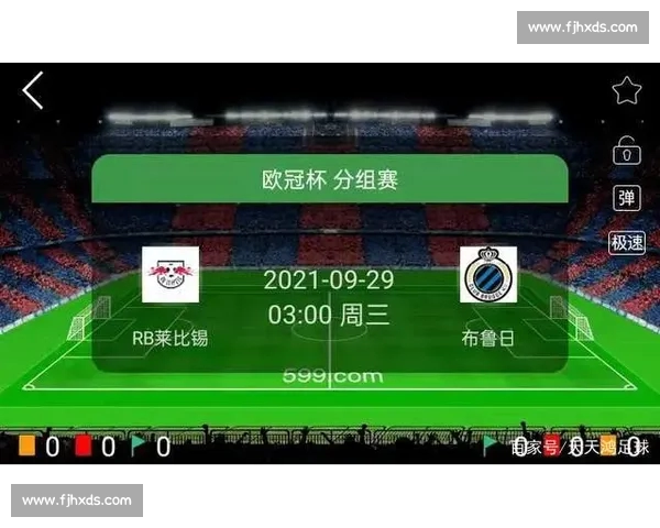 2026欧冠赛程全面解析 各大豪门争夺冠军之路详解